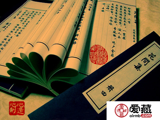 舊書收藏