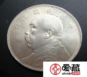 袁大头三年银元价格