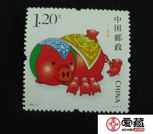 2007-1 丁亥年·猪(T)第三轮生肖邮票单枚