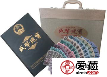 人民幣瑰寶：第四套人民幣豹子號最新價格與行情