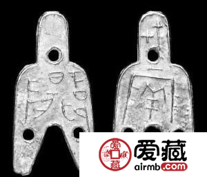 钱币拍卖行情分析