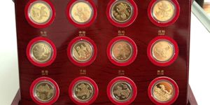 十二生肖纪念币全套价格与图片