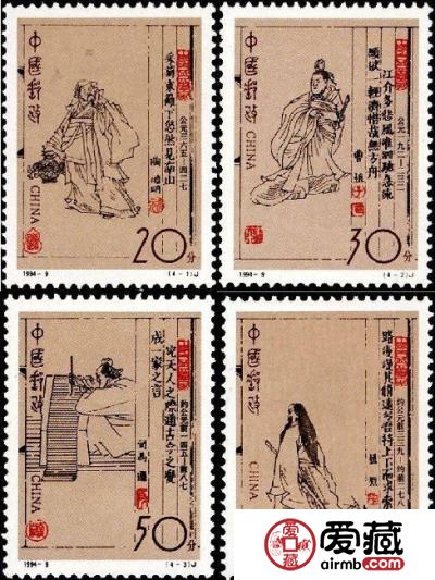 邮票上的诗圣杜甫及其作品