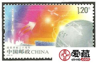 2008-28 改革开放三十周年(J)邮票最新投资行情