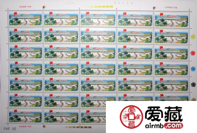 中国出口商品交易会邮票价格图片