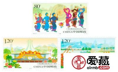 2008-26 广西壮族自治区成立五十周年(J)邮票行情
