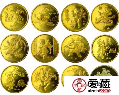 生肖流通纪念币价格图片