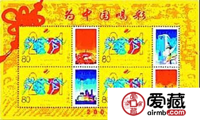 邮票市场行情价格预测