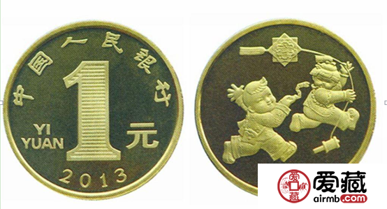 生肖蛇年纪念币最新价格图片