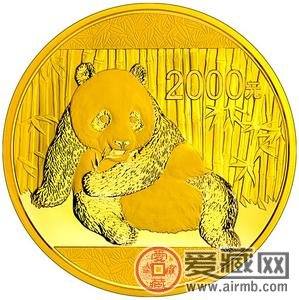2015版熊猫金银币投资指南
