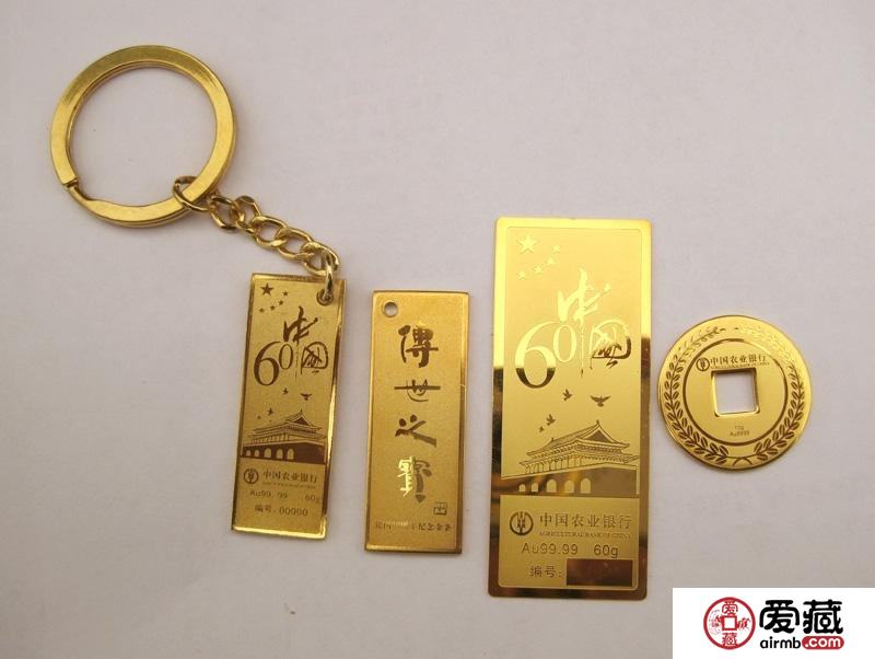 银行纪念币——两款中国银行纪念币对比