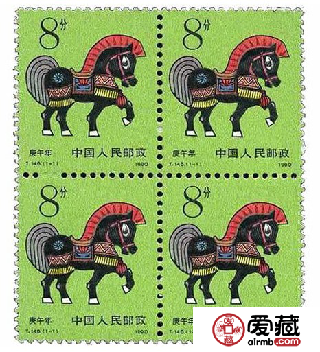 生肖马邮票价格与图片