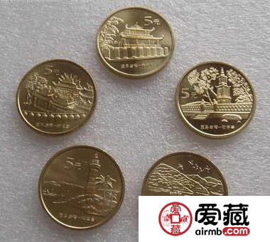 台湾风光纪念币最新价格与图片