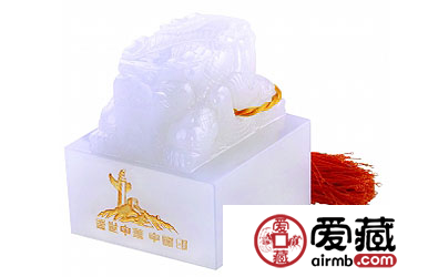 盛世中华中国印价格图片