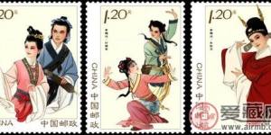 邮票设计图稿收藏也需防假
