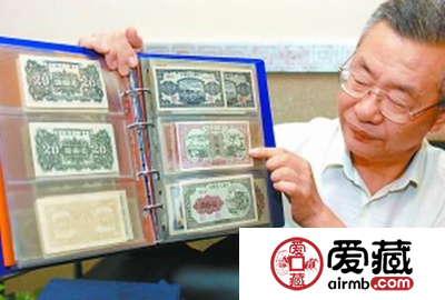 投资人民币图片及价格