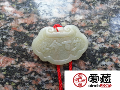 新疆和田玉图片与价格