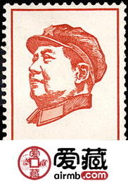 文革整版邮票价格与图片