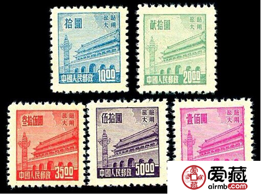 人民币邮票价格与图片