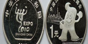世博纪念币价格与图片介绍