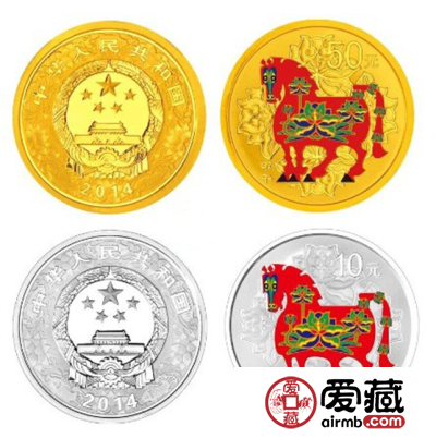 马年金银纪念币价格及图片