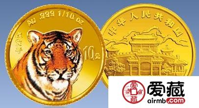 網(wǎng)購金銀幣需謹(jǐn)慎