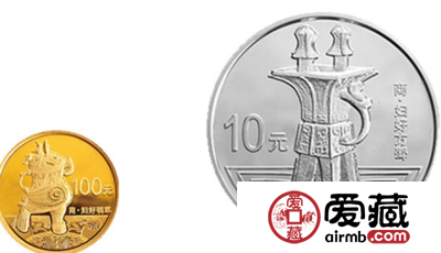 青铜器金银币第2组图片与价格