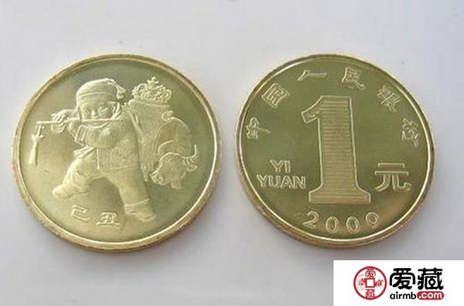 十二生肖賀歲紀(jì)念幣圖片及價格