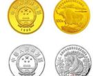 世界野生动物基金会成立25周年金银纪念币图片及价格