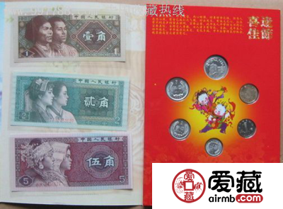 小版钞图片及价格
