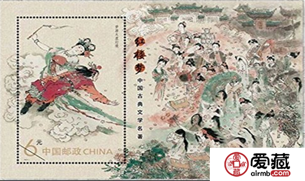 小版张图片及价格