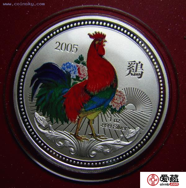 一盎司彩银币图片及价格