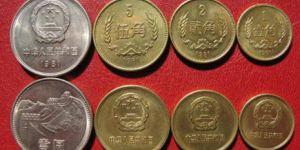 國徽硬幣價(jià)格及圖片