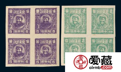 解放区邮票图片及价格