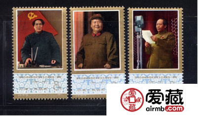 人物邮票图片及价格