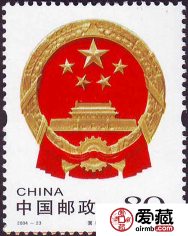 特种邮票价格及图片