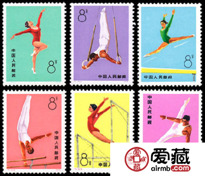 特种邮票价格及图片