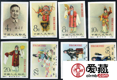 无齿邮票图片及价格