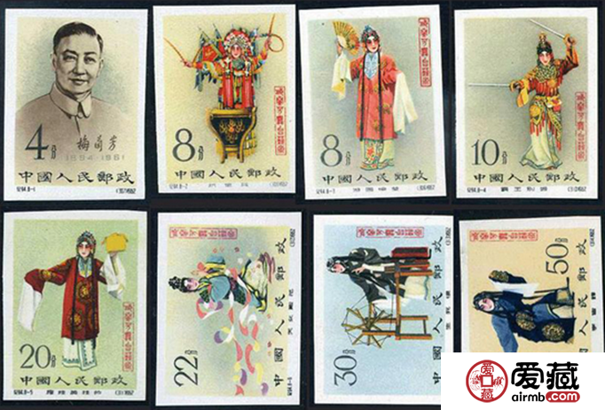 無齒郵票圖片及價格