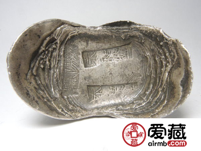 银元宝图片价格