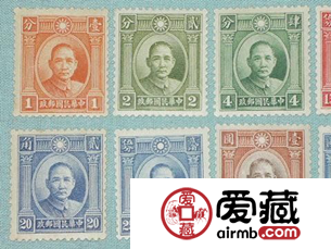 中华民国邮票的价格及图片