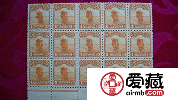 中华民国邮票的价格及图片
