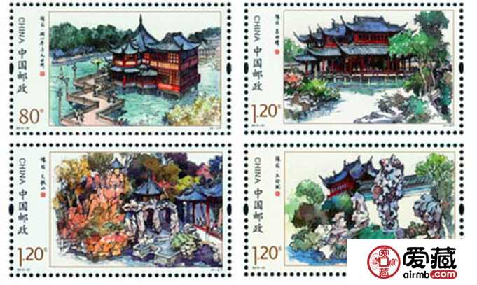 《豫园》邮票价格及图片