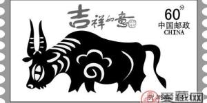 郵票市場(chǎng)風(fēng)起云涌
