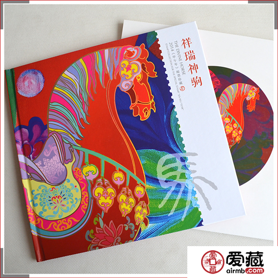 邮票纪念册价格(邮票珍藏册)图片