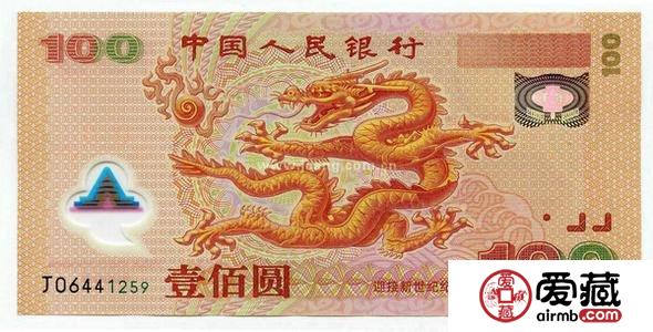 收藏小指南