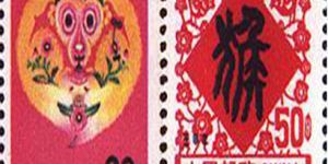 猴票最新价格与图片介绍