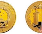 天地之中金币(5盎司)最新价格图片