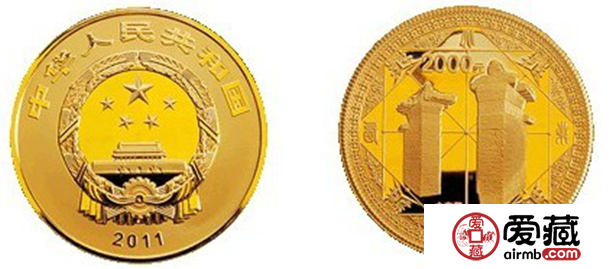 天地之中金币(5盎司)最新价格图片