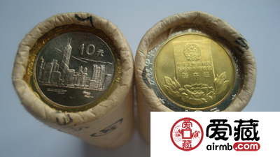 香港回归纪念币价格与图片